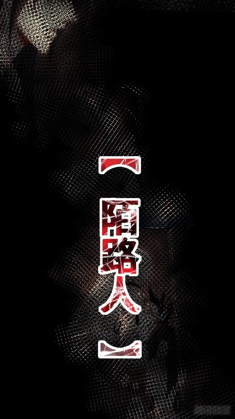 149 第35页