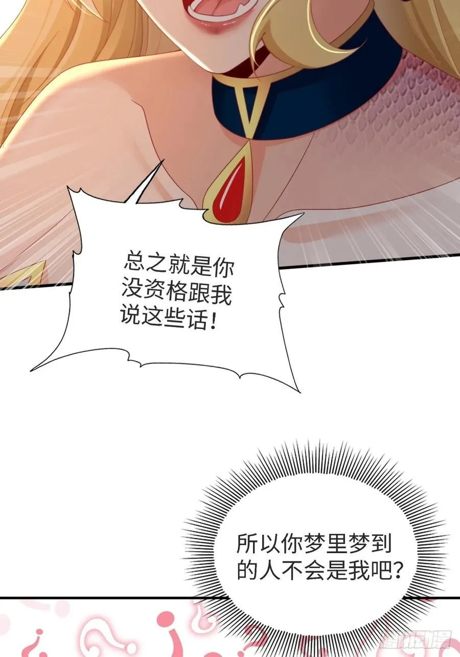 149 第39页