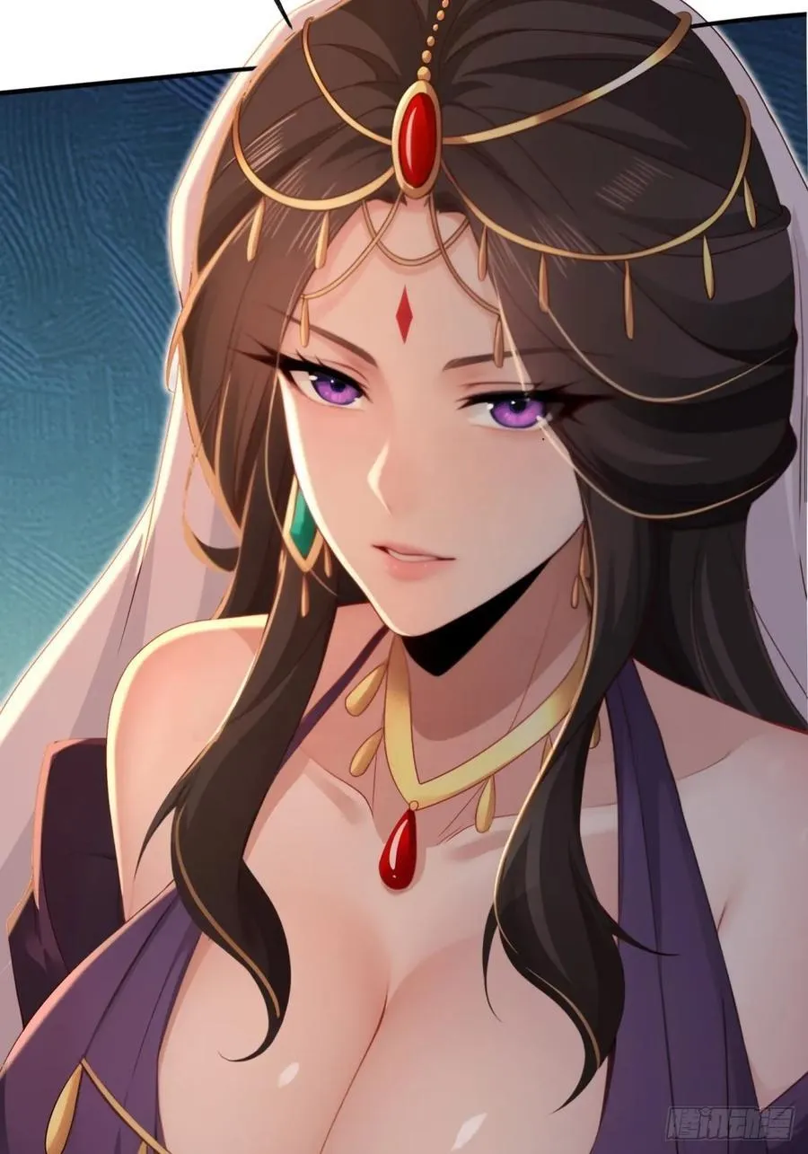 149 第44页