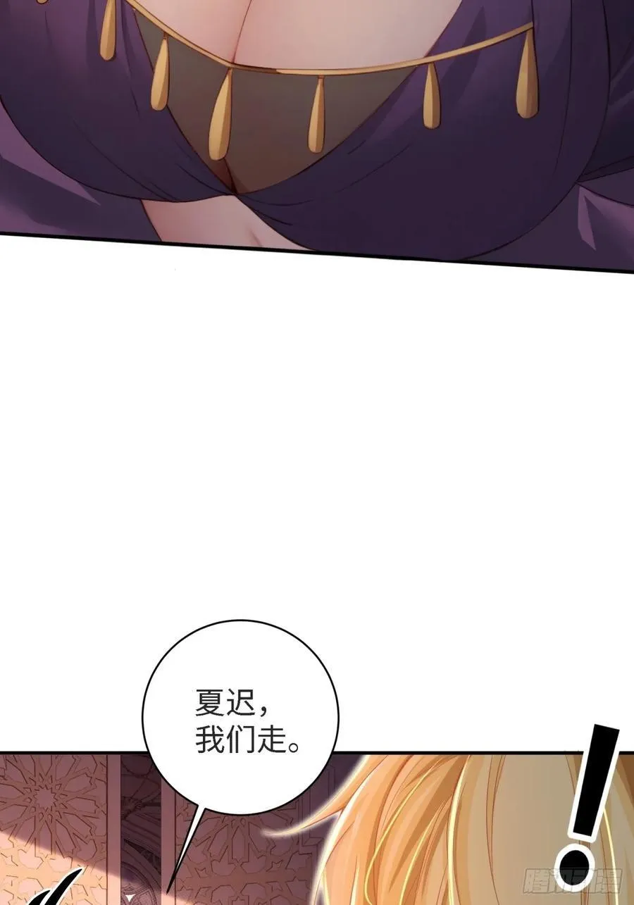 149 第45页