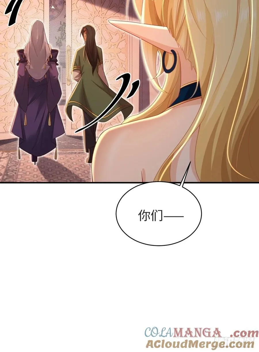 149 第46页