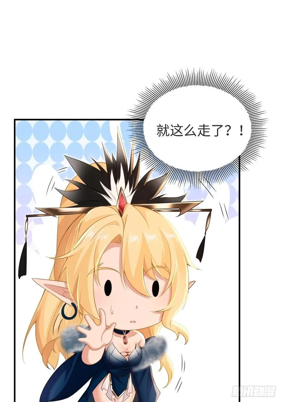 149 第47页