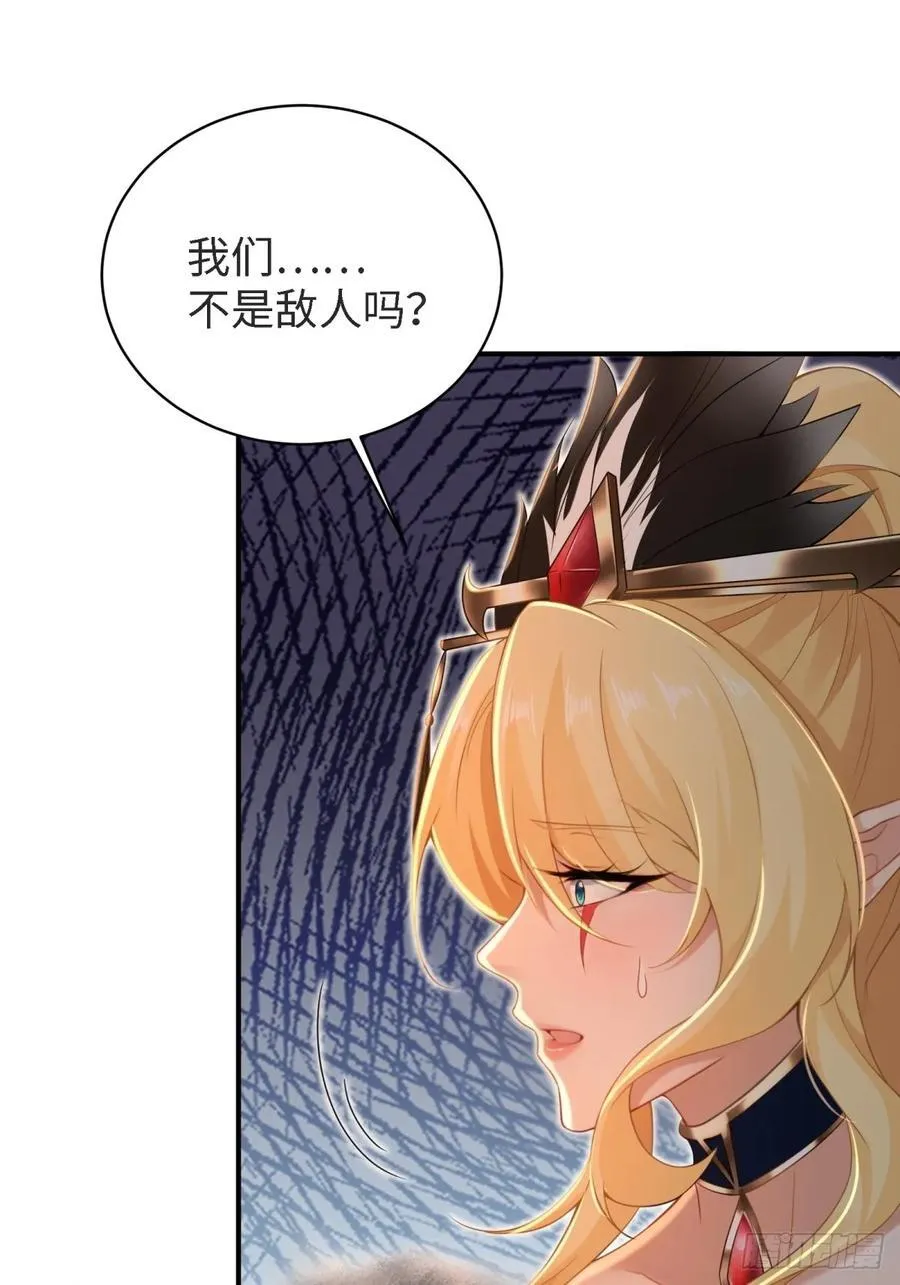 149 第50页