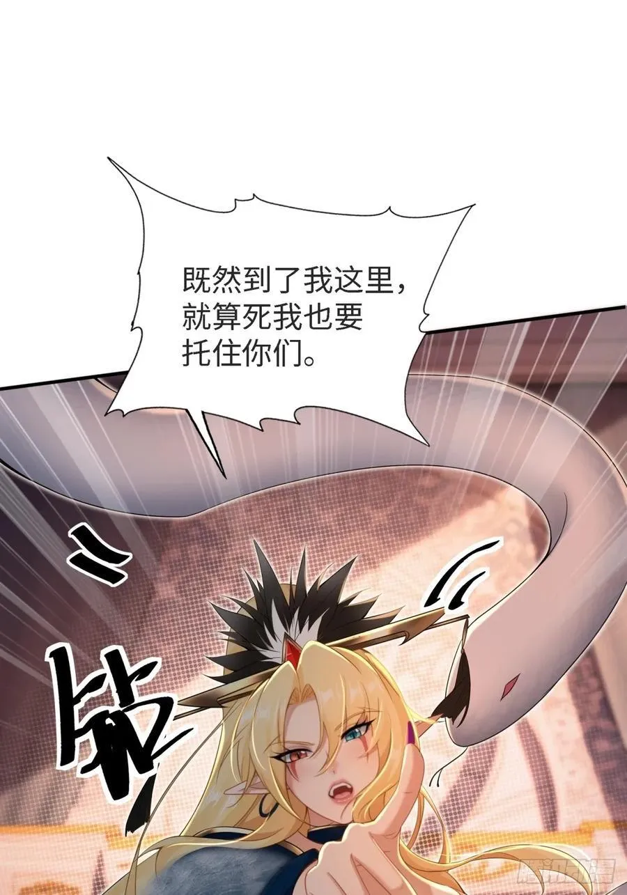 149 第56页