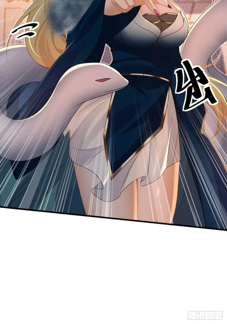 149 第57页