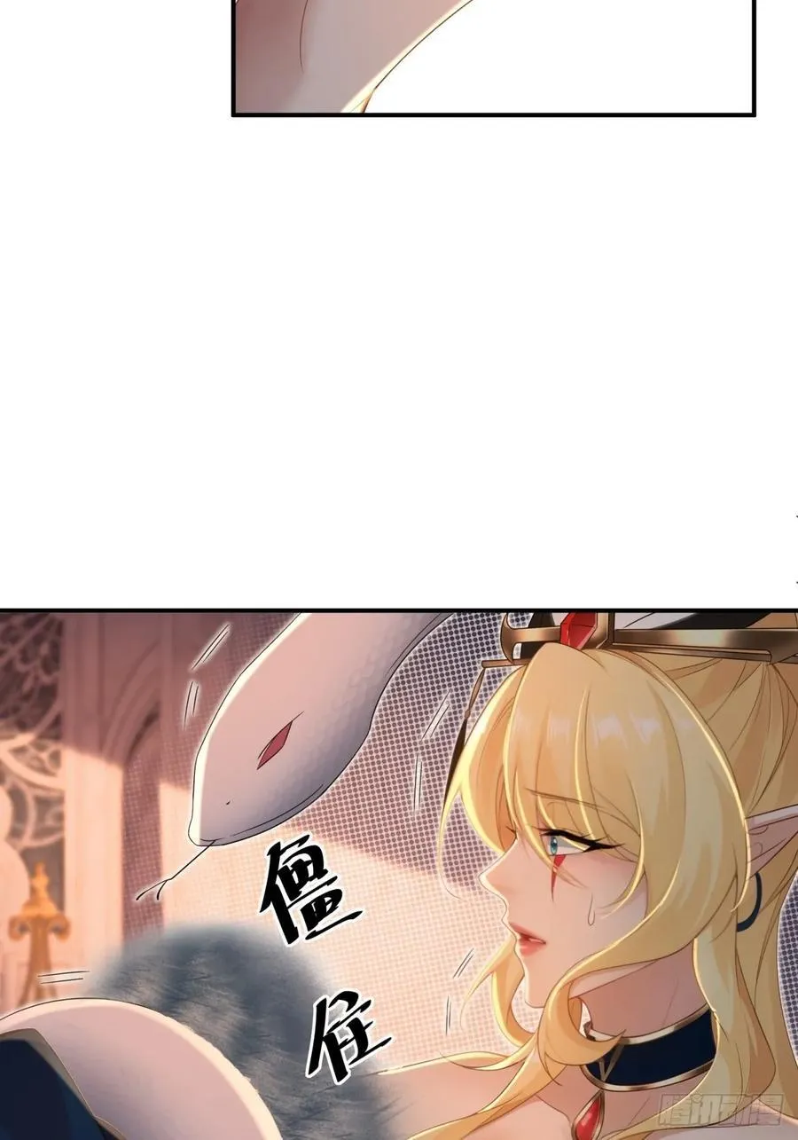 149 第59页