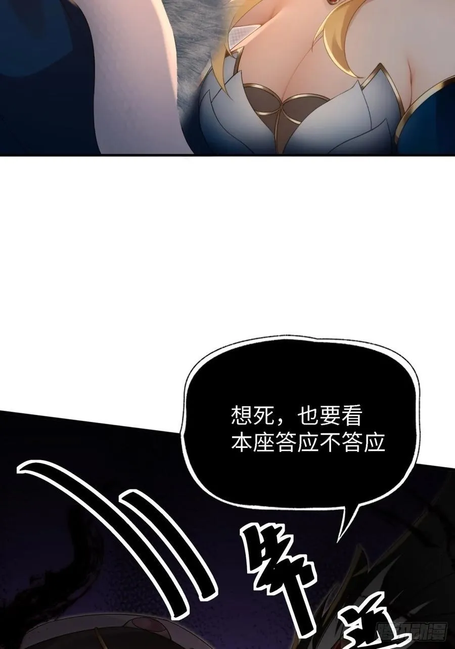 149 第60页