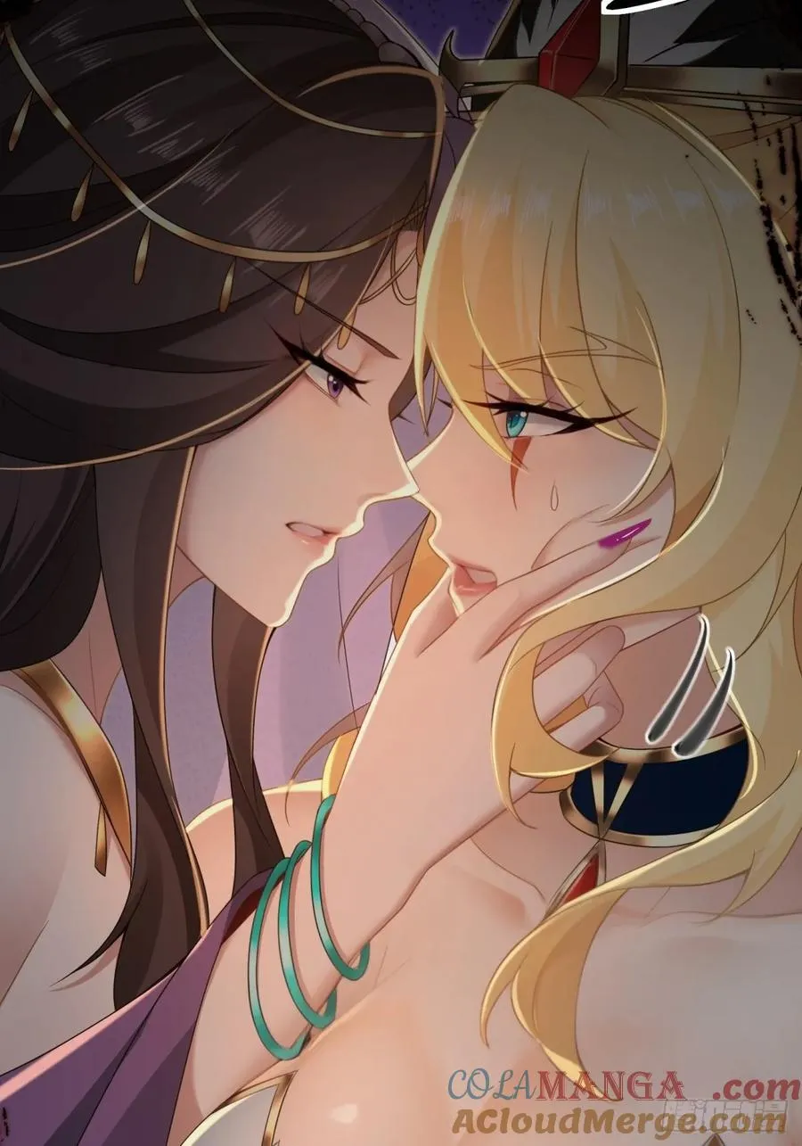 149 第61页