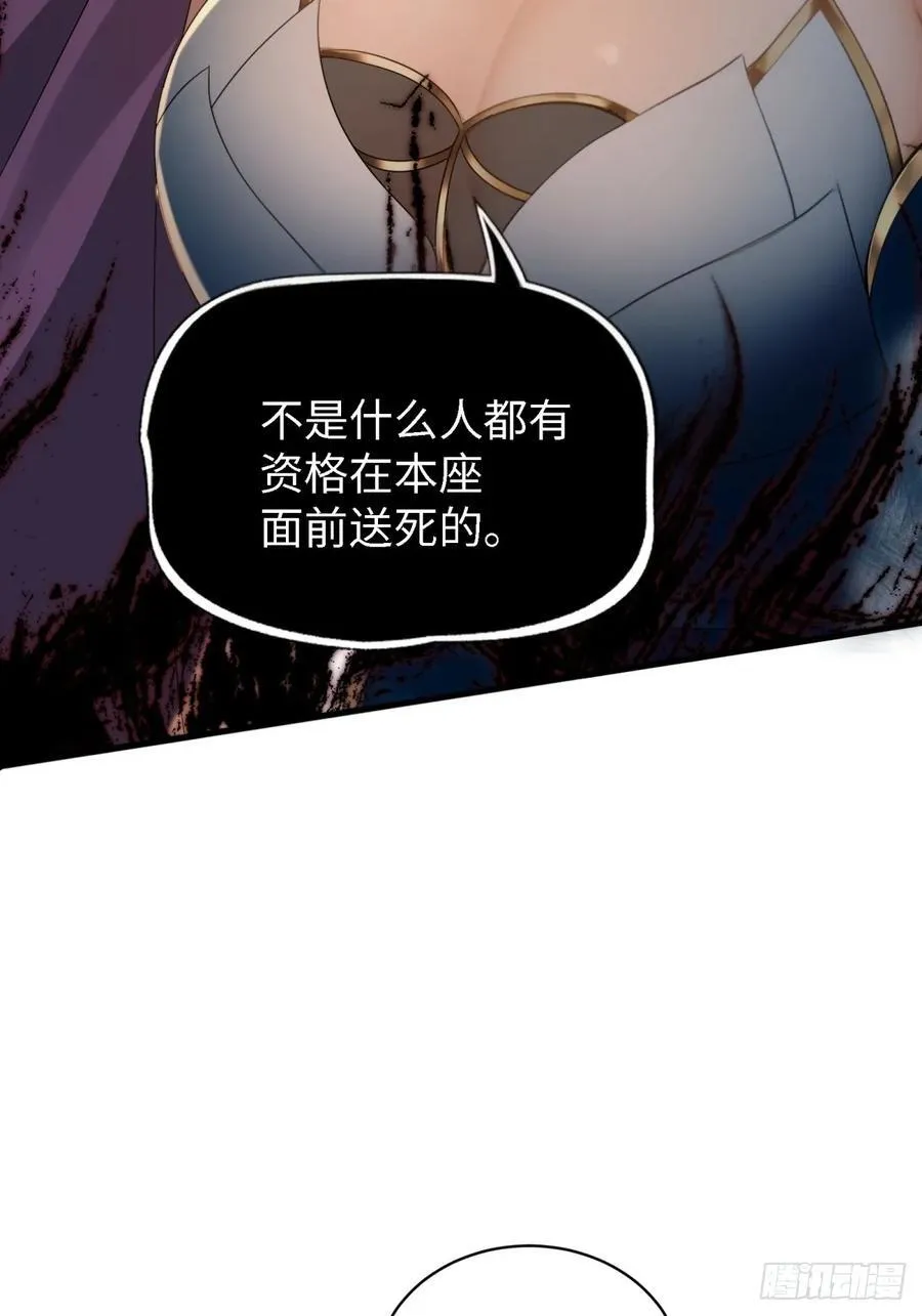 149 第62页