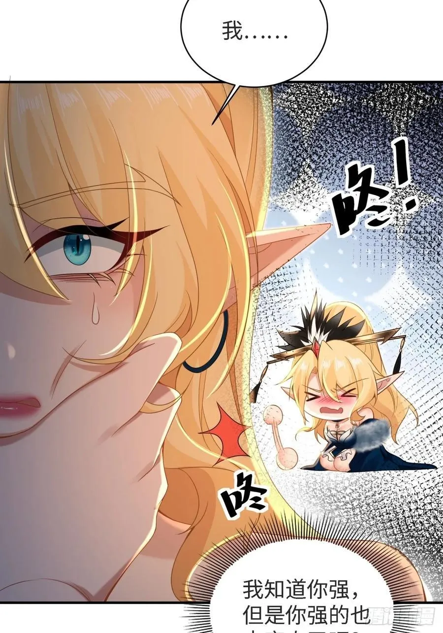 149 第63页