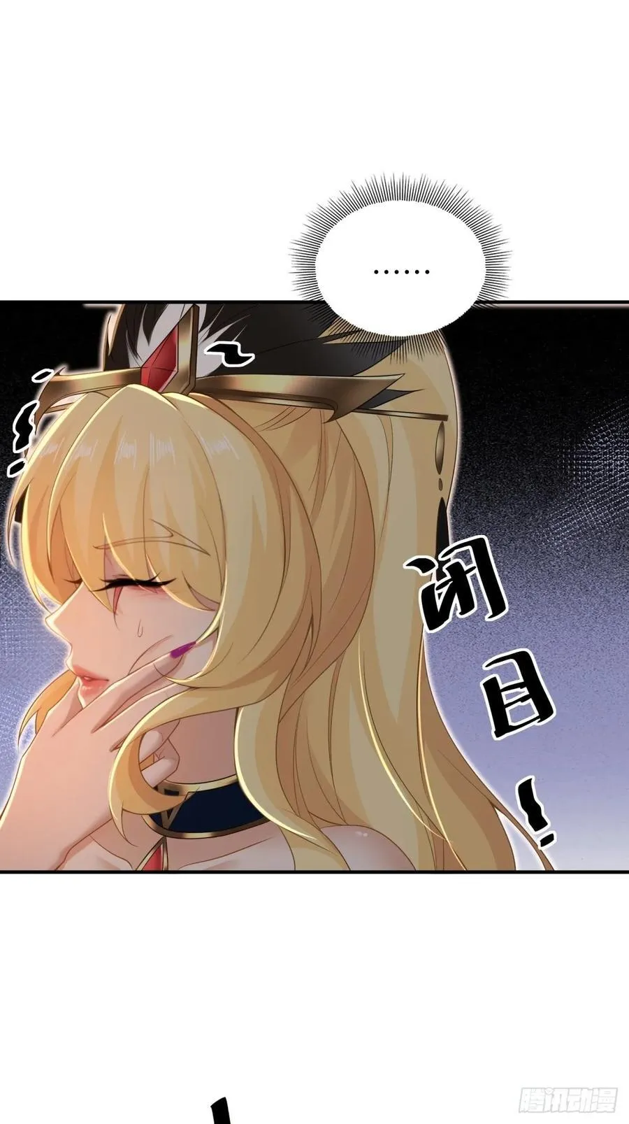 149 第66页