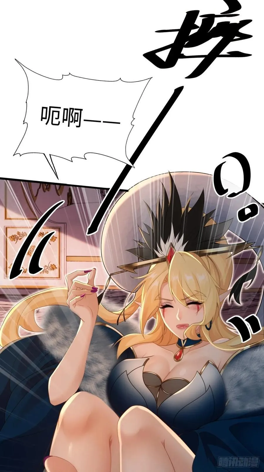 149 第68页