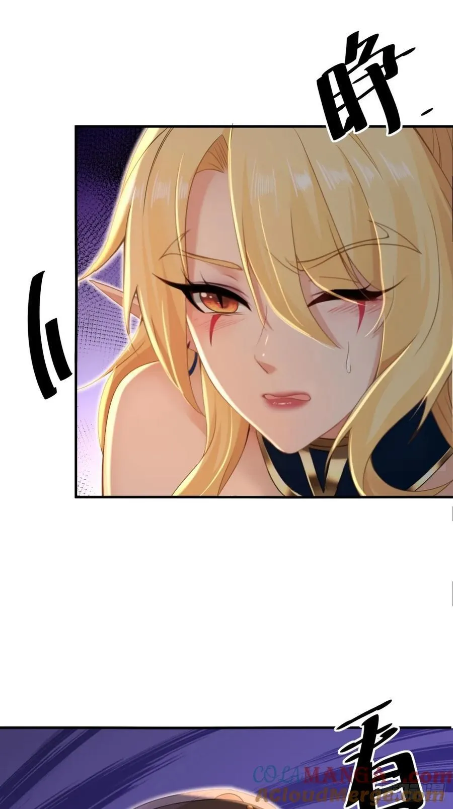 149 第70页