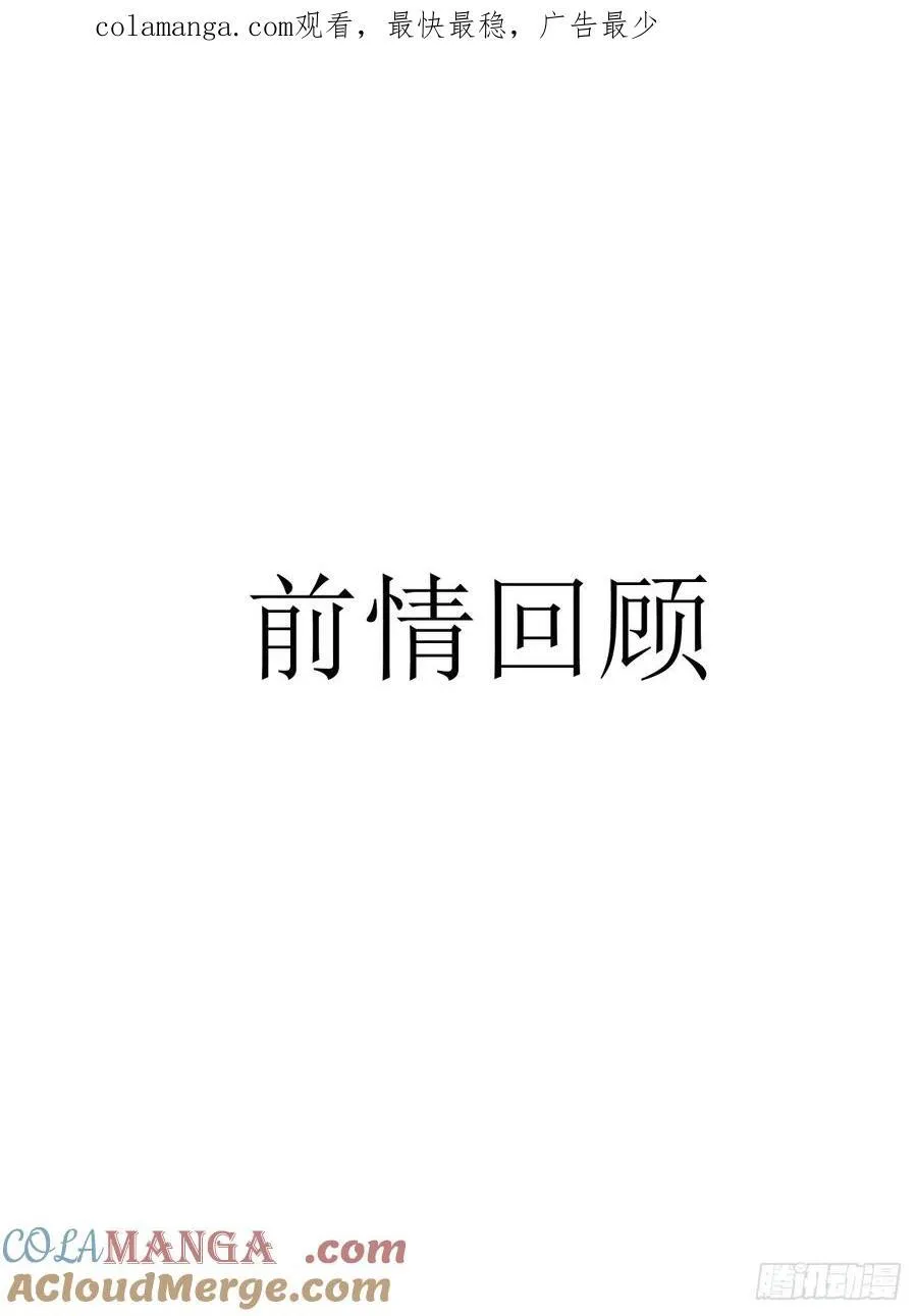 150 第1页