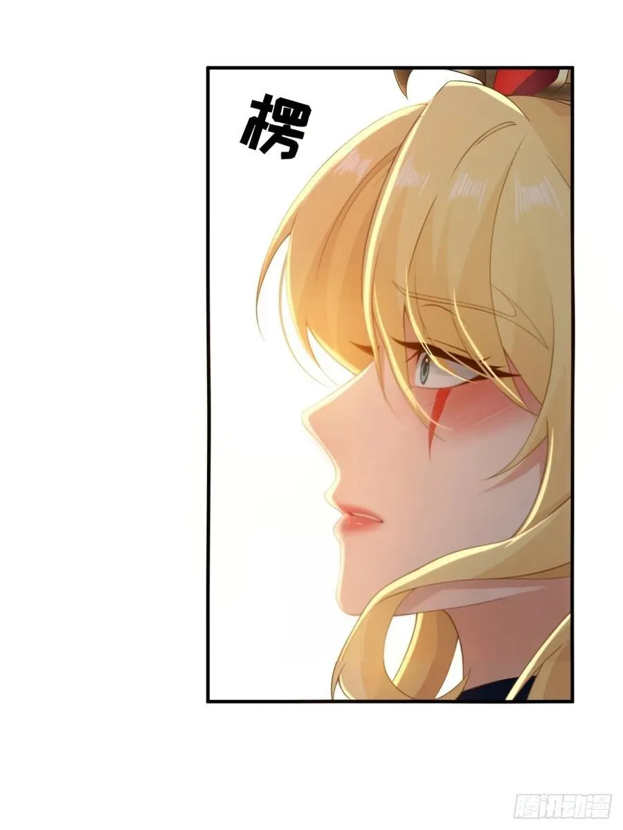 150 第2页