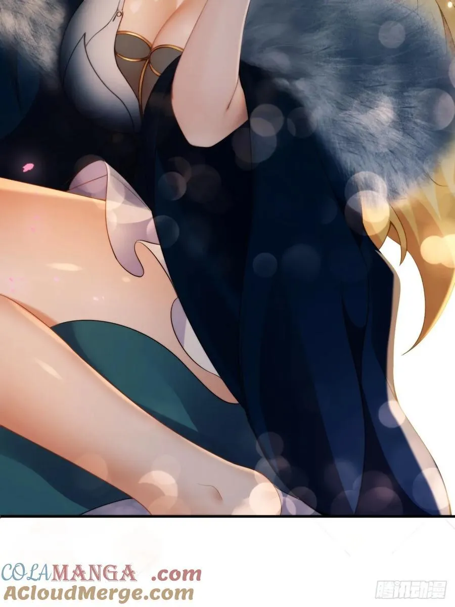 150 第4页