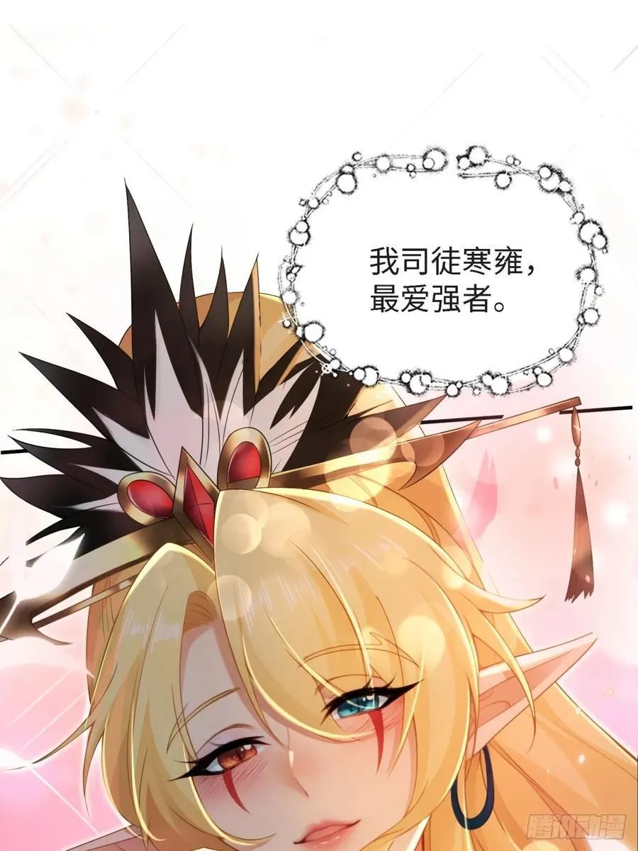 150 第5页