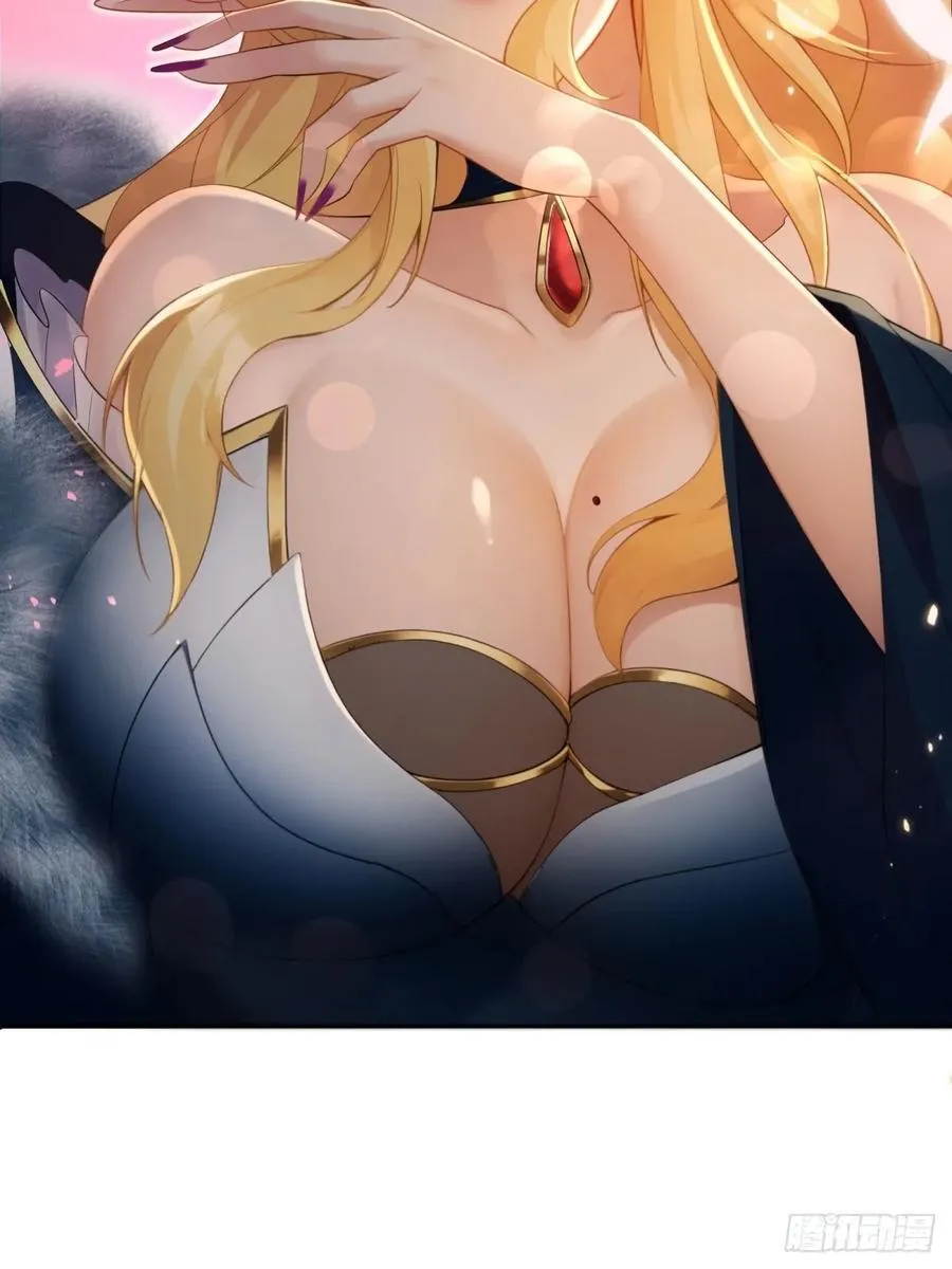 150 第6页