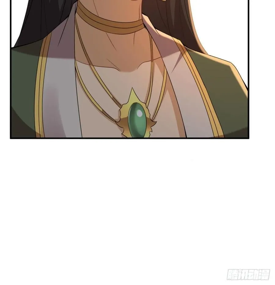 150 第8页