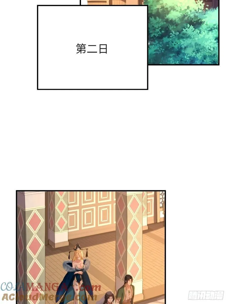 150 第13页