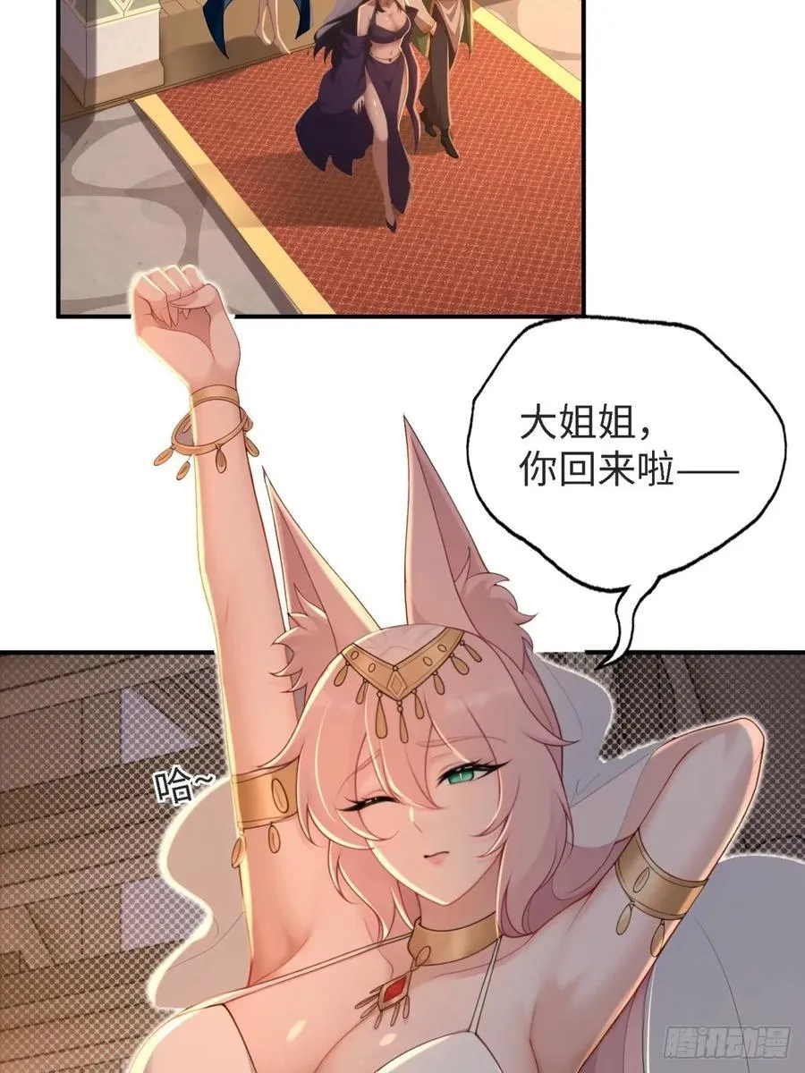 150 第14页