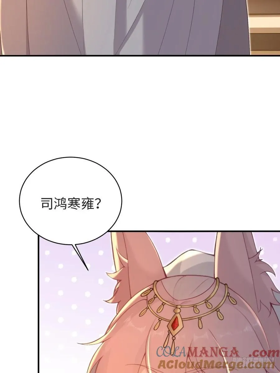 150 第16页