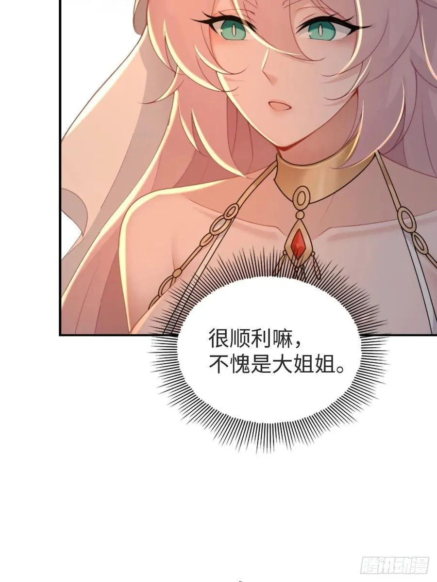 150 第17页