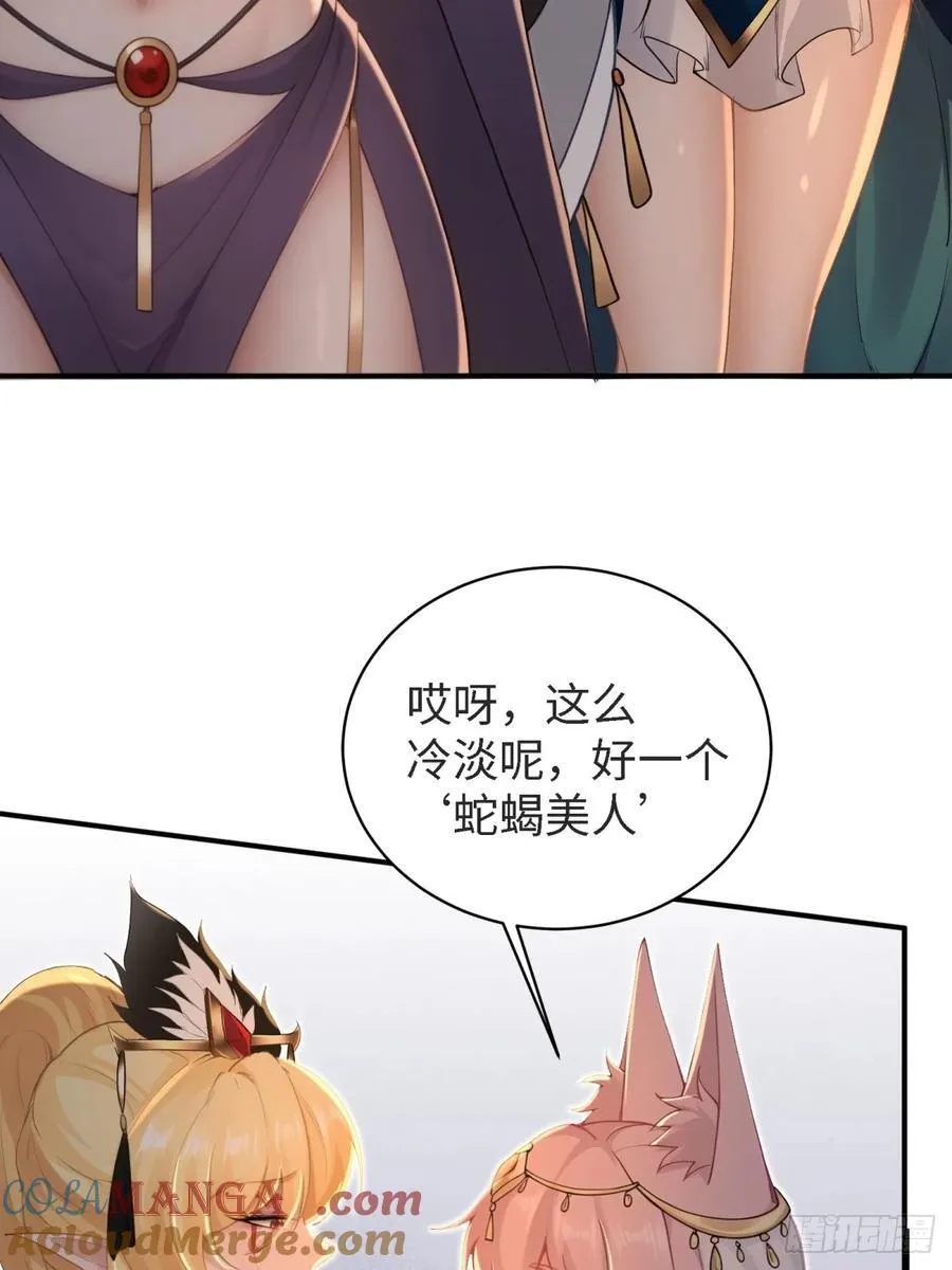 150 第19页