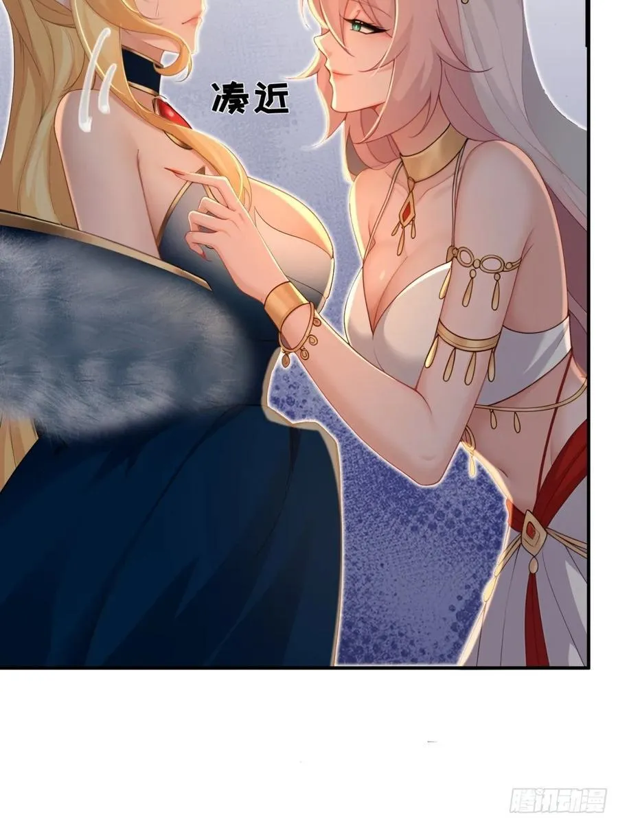 150 第20页