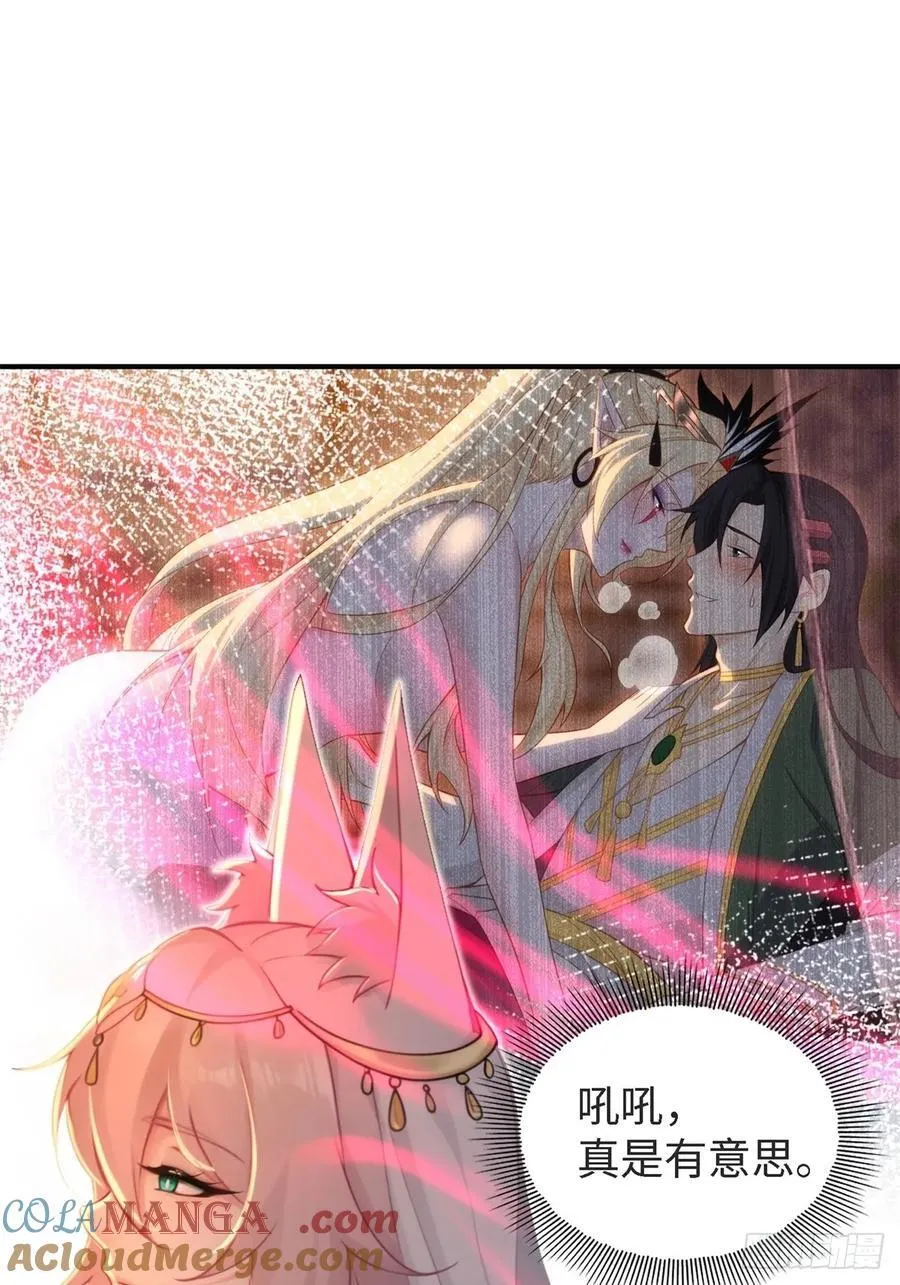 150 第22页