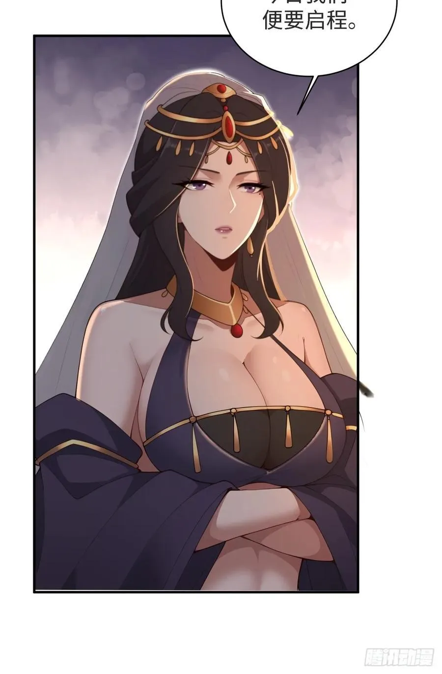 150 第39页