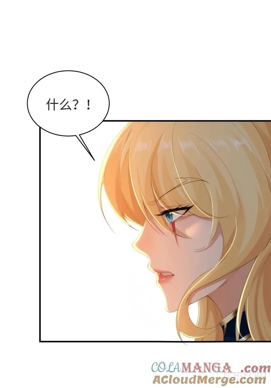 150 第40页