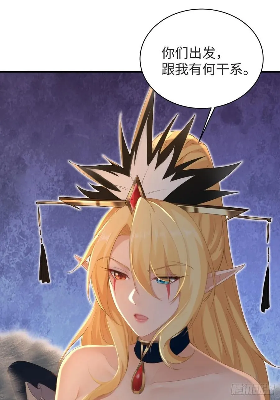 150 第41页