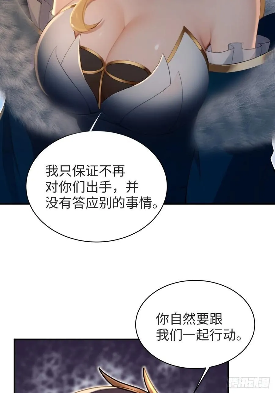 150 第42页