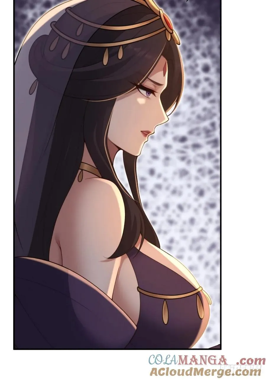 150 第43页