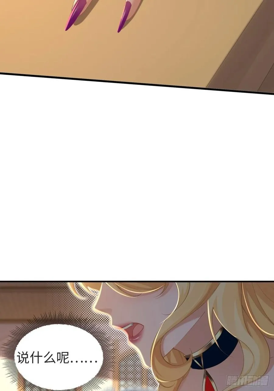 150 第45页