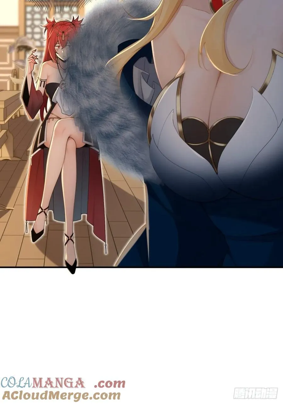 150 第46页