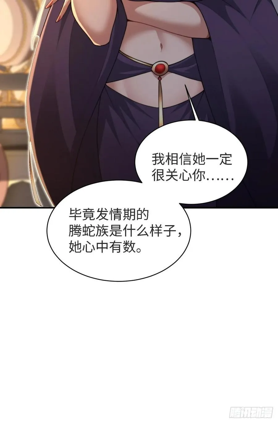150 第48页
