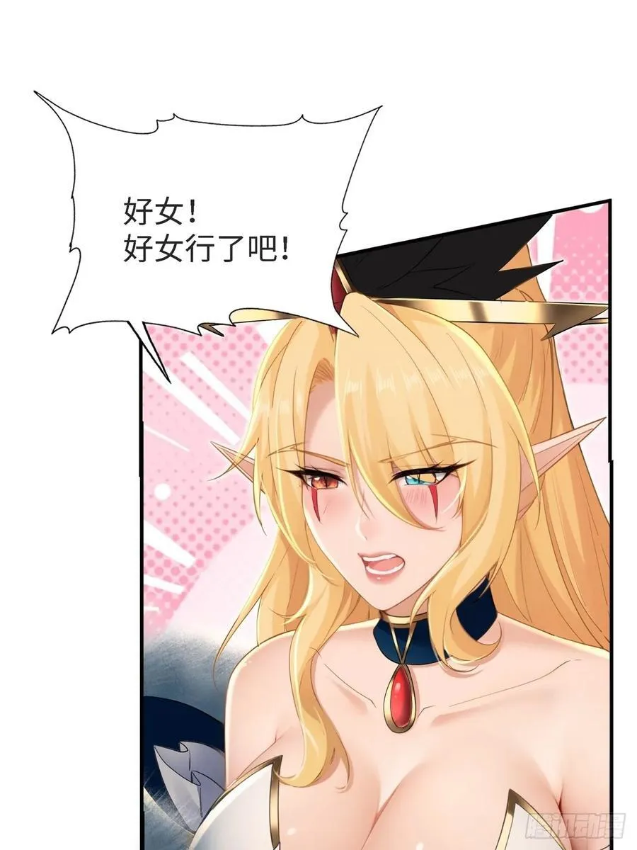 150 第56页