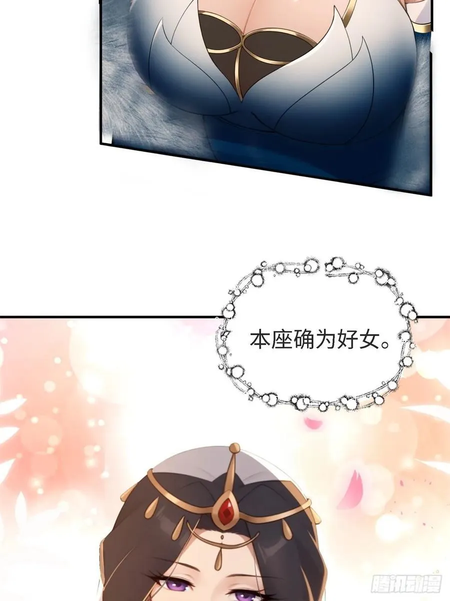 150 第57页