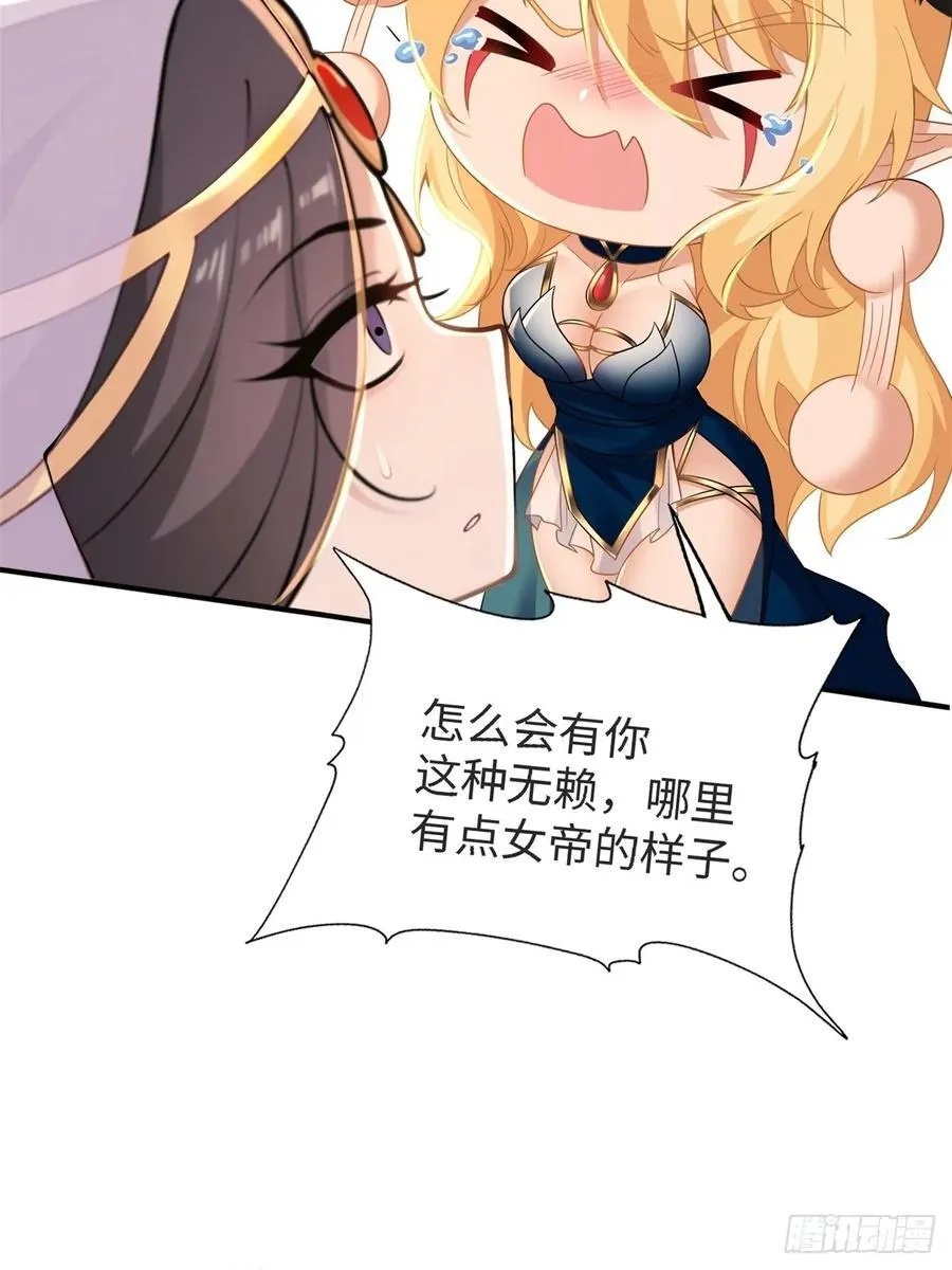150 第60页