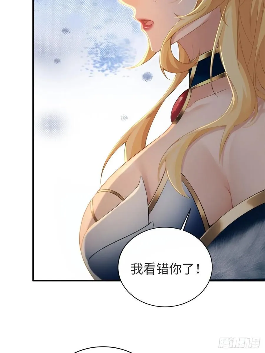 150 第65页