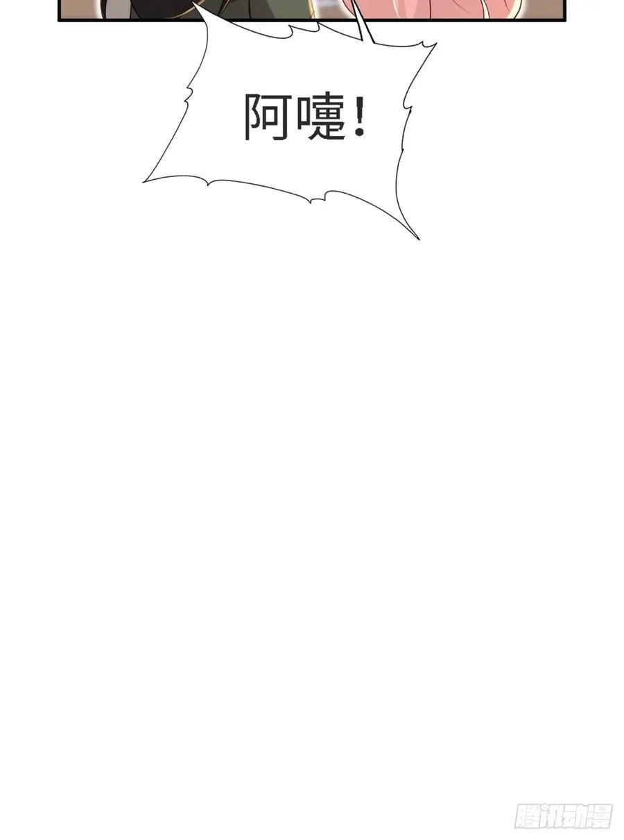 150 第75页