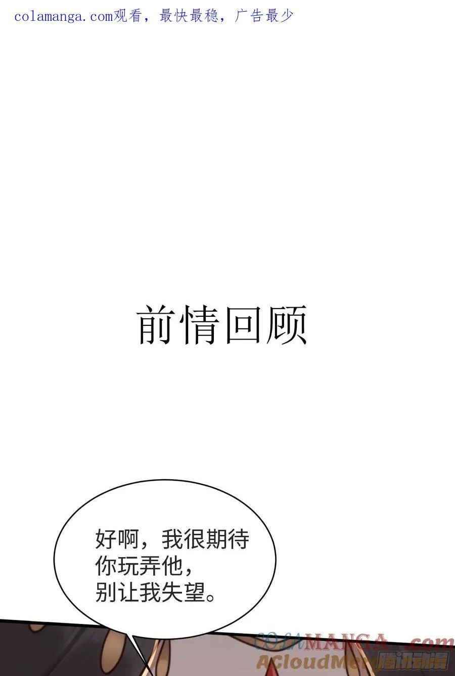 151 第1页
