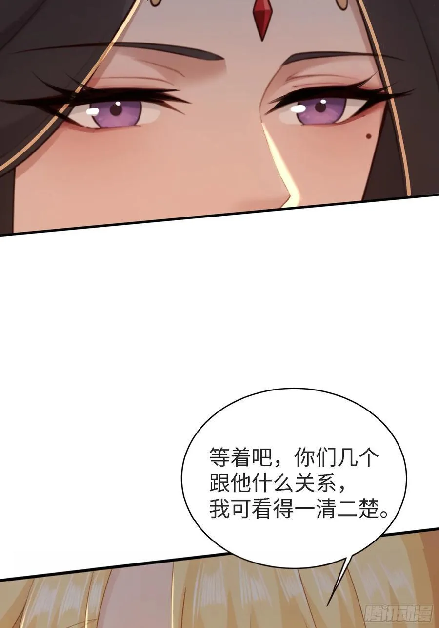 151 第2页
