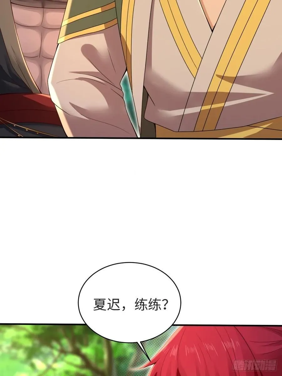 151 第15页