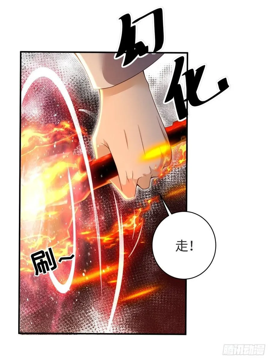 151 第17页