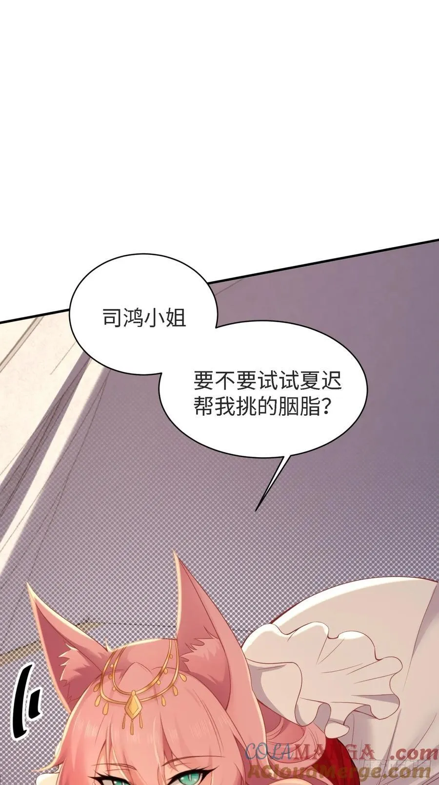 151 第19页