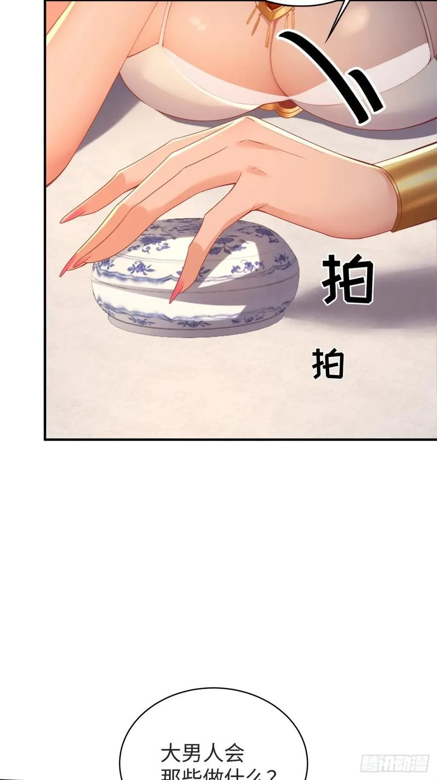 151 第21页