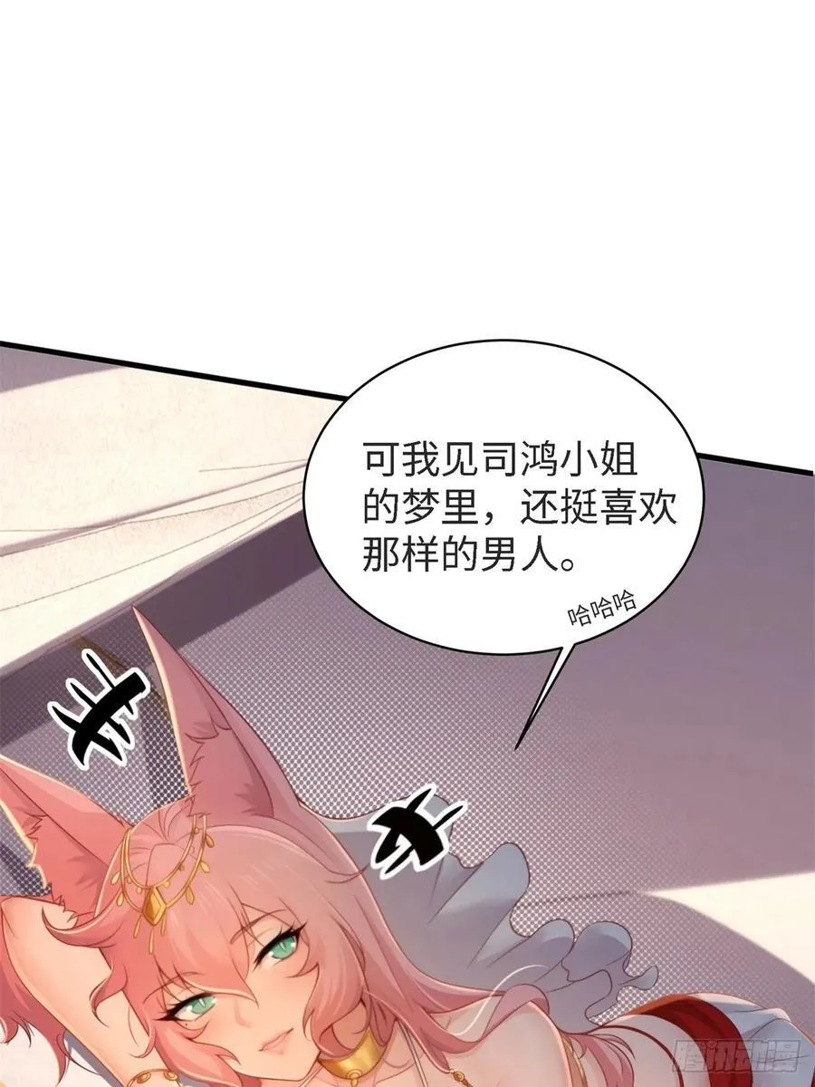 151 第26页